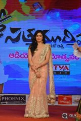 Son Of Sathyamurthy Movie Audio Success Meet